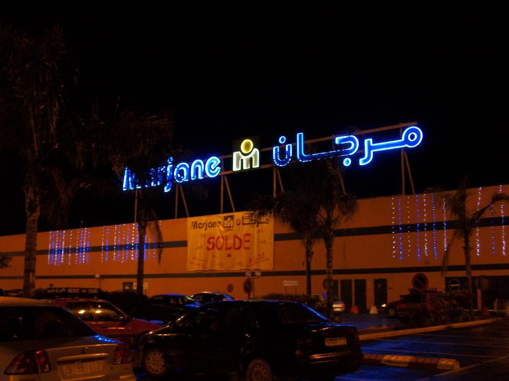Appart Hotel Tanger Paname Tânger Exterior foto