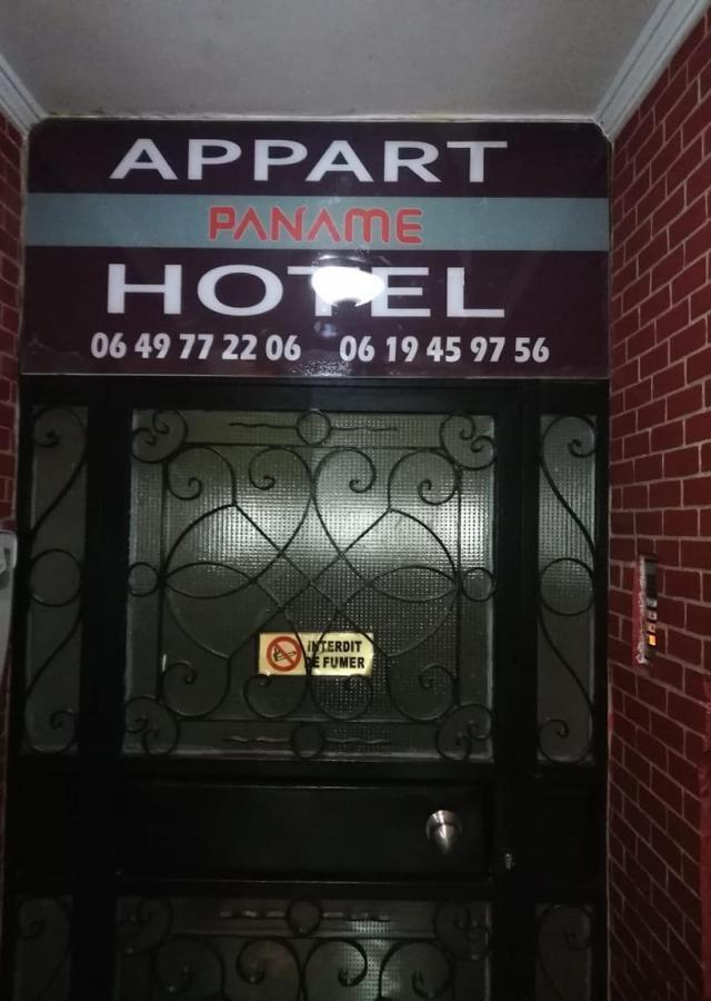 Appart Hotel Tanger Paname Tânger Exterior foto